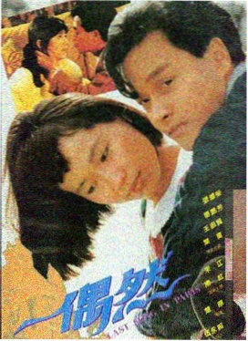 电影：穆赫兰道